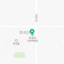 창내2리마을회관 이미지