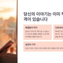 원 출판인쇄 네이버블로그