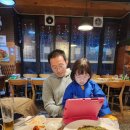 처갓집양념치킨 수영점 이미지