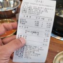 주식회사 에이아이케이파트너스