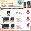 브리드엠 이미지