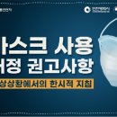 남서울빌딩 이미지