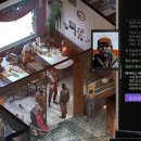 엘리시움 이미지