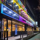 명성아구찜 | 부산 만덕맛집 통통한 아구살 후회 없는 아구찜 명성가 후기