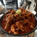 닭발데이(day) 이미지