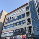 나를 위한 마사지 | [ 순천 마사지 ] 신대 명가아로마 :: 나를 위한 힐링, 아로마마사지 후기