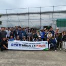 명인농장 이미지