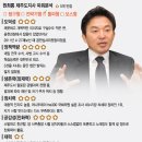 법무법인춘추 이미지