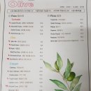 델쿠치나 이미지