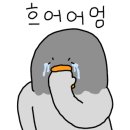 대복마트 이미지