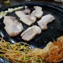 쿠이삼겹살 이미지