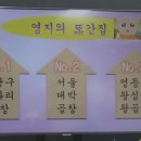 대박곱창 - 구로구 고척로 154 | 대박곱창
