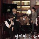 900010 | 고잉 세븐틴 'ep.4 100만원' #2 보는 글