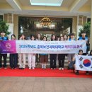 충북보건과학대학교 이미지