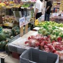 우영마트 식자재 이미지