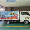 하단동113 이미지