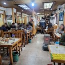 삼진식당 이미지