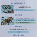상거리 이미지
