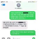 비클레비 | 5월~6월 1주차 운동