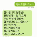 당진건설기술학원