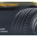 청라스카이모터스 이미지