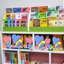 차이나 중급중국어 이미지