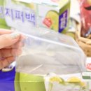 해피홈클린 이미지