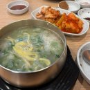 명품 가마솥 소머리 국밥 이미지