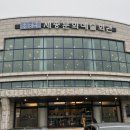 셋하나컴퍼니