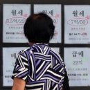 26공인중개사사무소 이미지