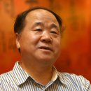모옌 - 안양시 만안구 장내로139번길 52 | 모옌