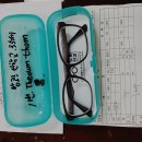 2023년 8월 10일 캄보디아에 보내는 안경입니다.These glasses are sent to Cambodia on August 이미지