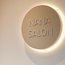 나나살롱 이미지