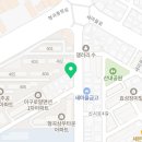 미담부동산공인중개사사무소 네이버블로그