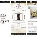잉크토너세상