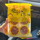 다나점빵