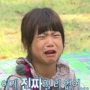 광수빵집 이미지