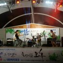 화려한 날의 오후 이미지