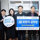 운주지역아동센터 네이버블로그
