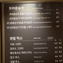 공차국악고점 이미지