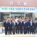 다원산업 이미지