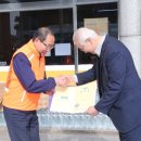 사랑나눔푸드마켓 이미지