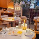 허밍키친 - 강남구 | 여의도역 IFC 맛집 유주키친 직장인모임 장소 추천
