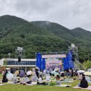 CU 밀양점 | 비가 왔지만 다녀온 2025 제9회 밀양국제요가페스티벌 후기