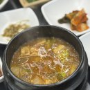 청운한우 네이버블로그