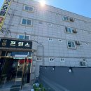 잠자리모텔 이미지