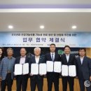 (주) 뉴온 이미지