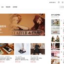 케이스팀