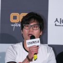 재경슈퍼 - 완주군 | 재경슈퍼