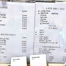 커피라벨카페펍 이미지